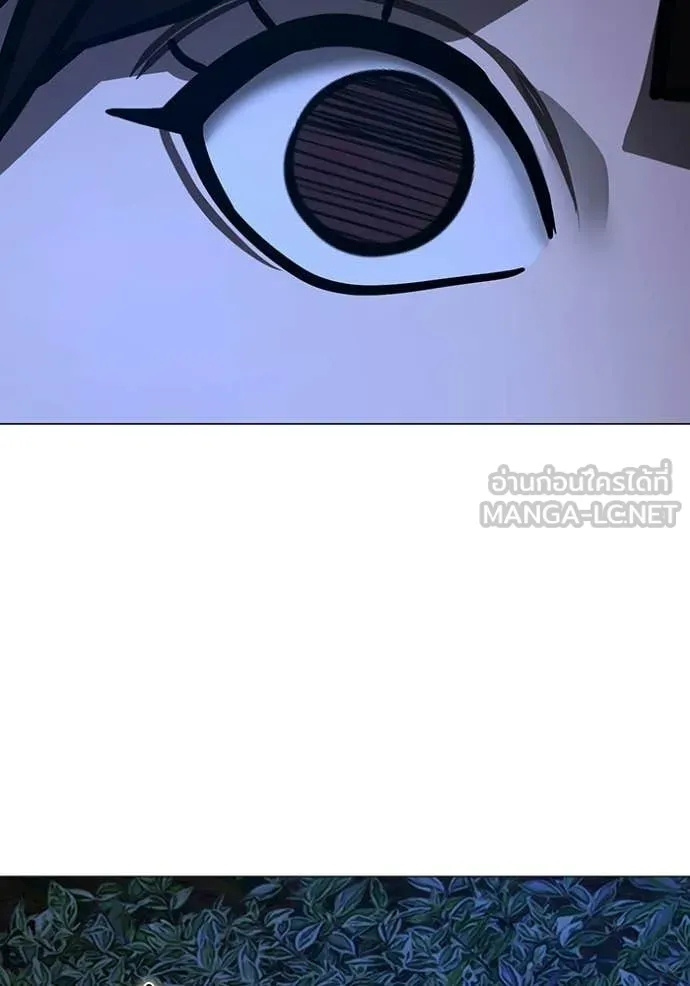 reality ตอนที่ 177 รูปที่ 38