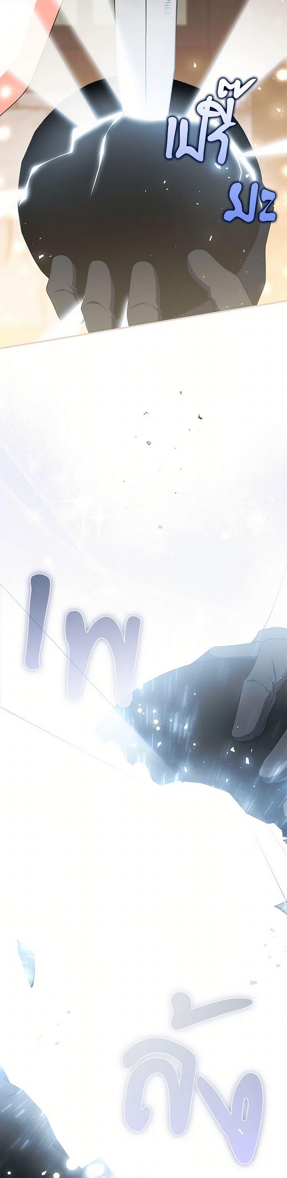 Manga-lc-com อ่านมังงะ อ่านการ์ตูน ออนไลน์ ฟรี I Listened to My Husband and Brought In a Lover ตอนที่ 1 2 3 4 5 6 7 8 9 10 11 12 13 14 ฟรี ไม่มีโฆษณา Manga-lc - อ่าน มังงะ อ่าน การ์ตูน ออนไลน์ อ่านมังงะ ฟรี