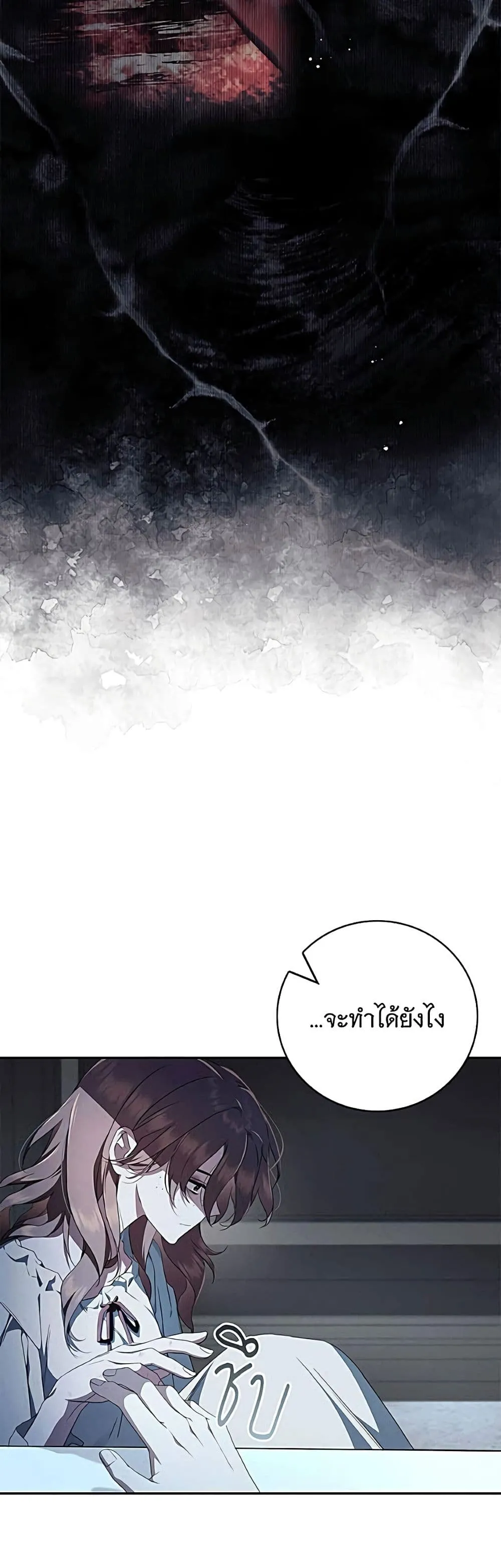 Manga-lc-com อ่านมังงะ อ่านการ์ตูน ออนไลน์ ฟรี The Count’s Secret Maid ตอนที่ 1 2 3 4 5 6 7 8 9 10 11 12 13 14 ฟรี ไม่มีโฆษณา Manga-lc - อ่าน มังงะ อ่าน การ์ตูน ออนไลน์ อ่านมังงะ ฟรี