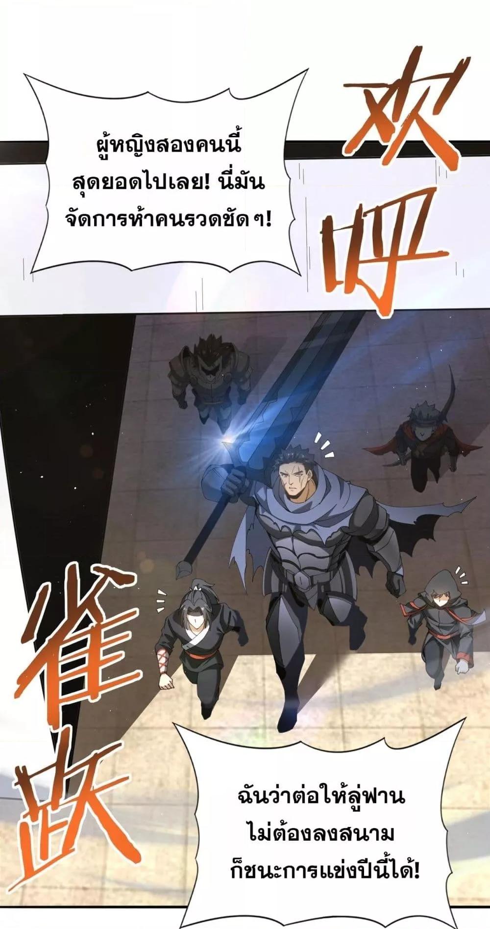 Manga-lc-com อ่านมังงะ อ่านการ์ตูน ออนไลน์ ฟรี IamDrakoMajs ตอนที่ 1 2 3 4 5 6 7 8 9 10 11 12 13 14 ฟรี ไม่มีโฆษณา Manga-lc - อ่าน มังงะ อ่าน การ์ตูน ออนไลน์ อ่านมังงะ ฟรี