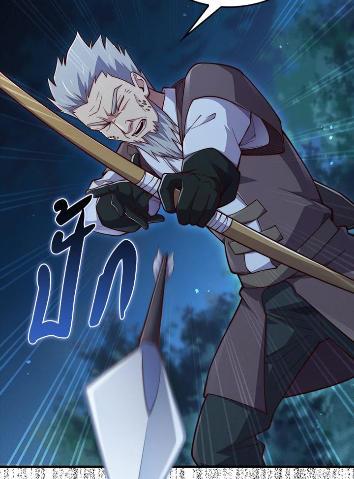 Manga-lc-com อ่านมังงะ อ่านการ์ตูน ออนไลน์ ฟรี The Lord of Coins ตอนที่ 1 2 3 4 5 6 7 8 9 10 11 12 13 14 ฟรี ไม่มีโฆษณา Manga-lc - อ่าน มังงะ อ่าน การ์ตูน ออนไลน์ อ่านมังงะ ฟรี