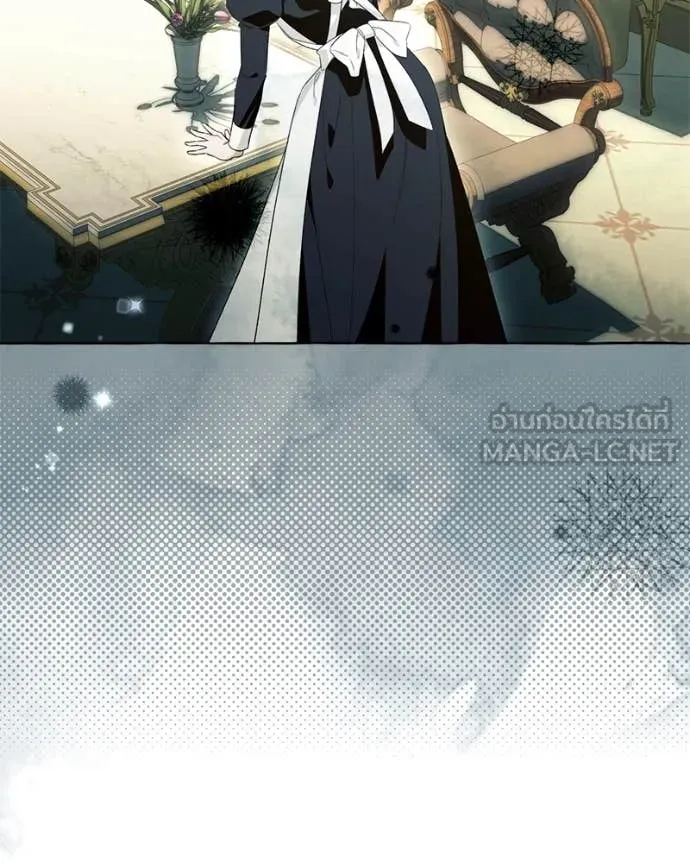 นึกว่าเป็นอิเซไค ตอนที่ 101 รูปที่ 72