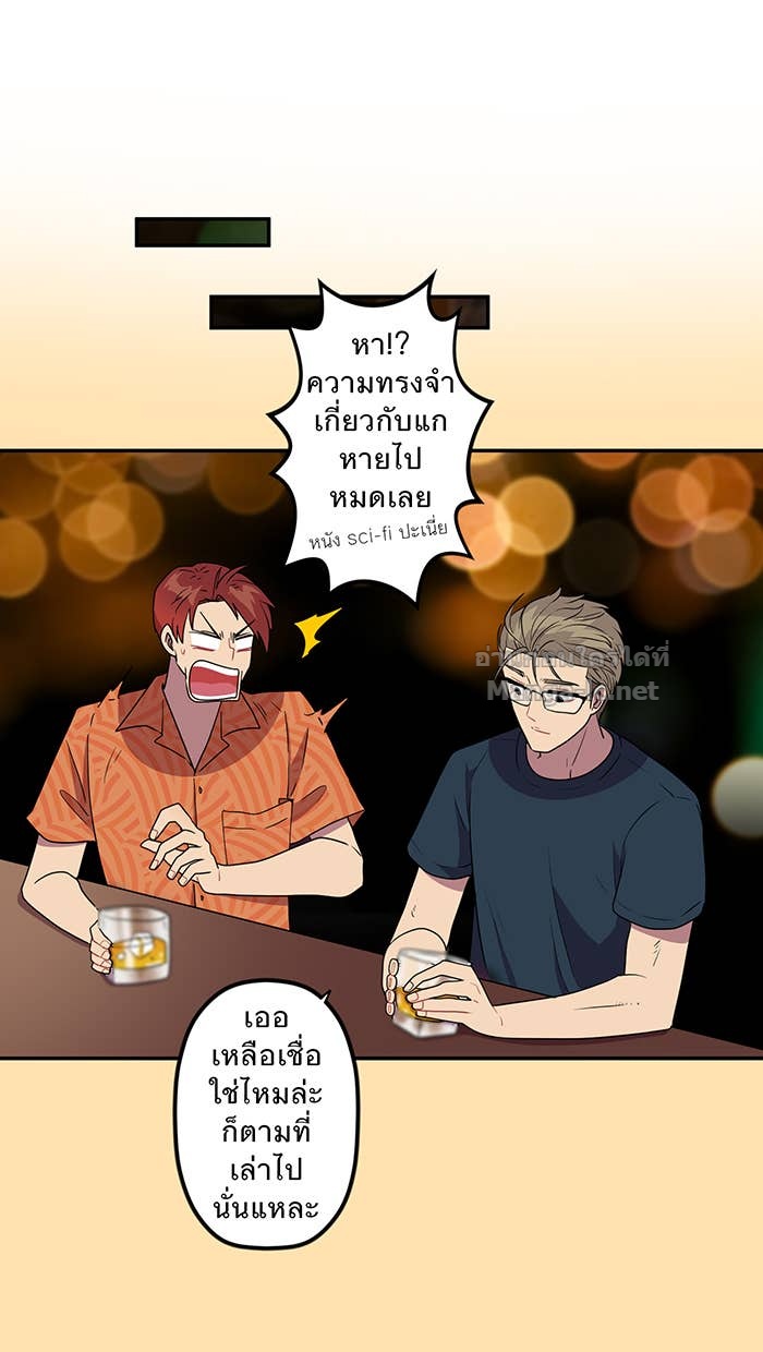 Doujin-Lc- อ่าน โดจิน มังฮวา เกาหลี ญี่ปุ่น จีน แปลไทย Take My Money รักนี้...มีเปย์ ตอนที่ 1 2 3 4 5 6 7 8 9 10 11 12 13 14 ฟรี ไม่มีโฆษณา อ่าน โดจิน Manhwa เกาหลี ญี่ปุ่น จีน เรามีครบ คัดมาให้เน้นๆ โดจิน 18+ รับประกันความฟินโดย Doujin Lc
