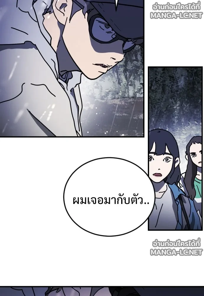Manga-lc-com อ่านมังงะ อ่านการ์ตูน ออนไลน์ ฟรี วันดีคืนดี โซลก็ ตอนที่ 1 2 3 4 5 6 7 8 9 10 11 12 13 14 ฟรี ไม่มีโฆษณา Manga-lc - อ่าน มังงะ อ่าน การ์ตูน ออนไลน์ อ่านมังงะ ฟรี