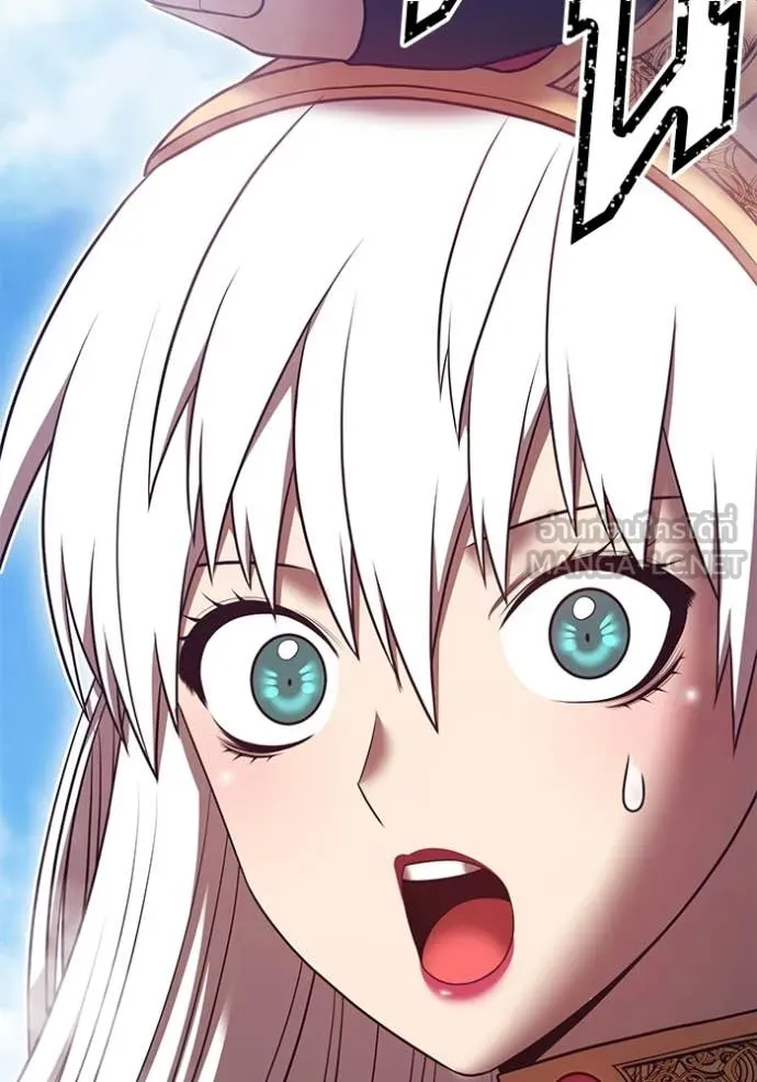 +99 ท่อนไม้ ตอนที่ 177 รูปที่ 319