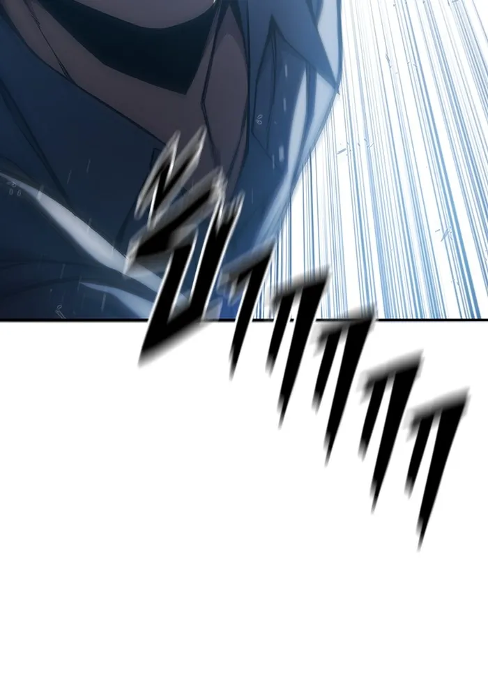 เยาวชนคนคุก ตอนที่ 2 รูปที่ 274