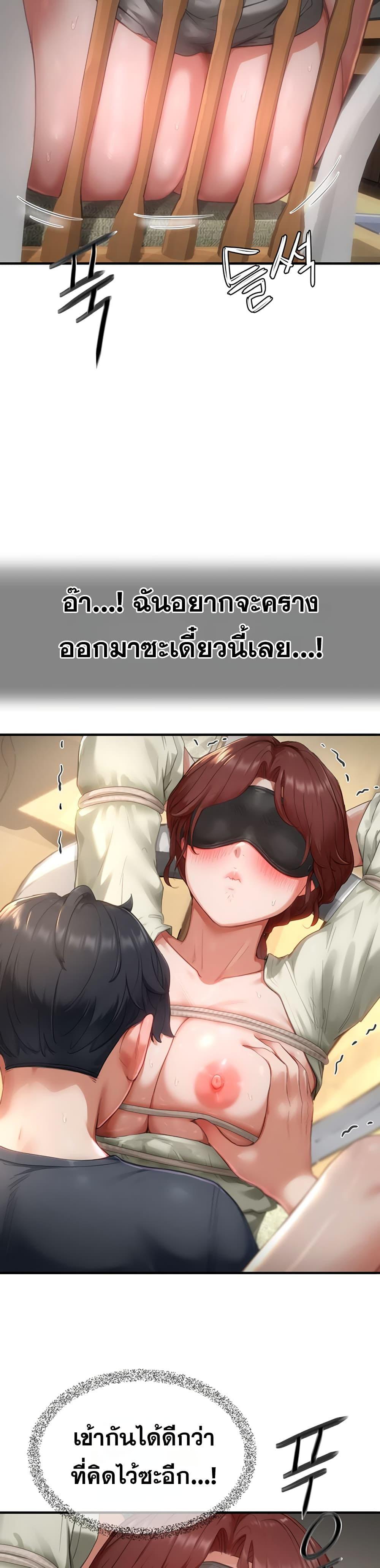 Doujin-Lc- อ่าน โดจิน มังฮวา เกาหลี ญี่ปุ่น จีน แปลไทย Slave Code ตอนที่ 1 2 3 4 5 6 7 8 9 10 11 12 13 14 ฟรี ไม่มีโฆษณา อ่าน โดจิน Manhwa เกาหลี ญี่ปุ่น จีน เรามีครบ คัดมาให้เน้นๆ โดจิน 18+ รับประกันความฟินโดย  Doujin Lc