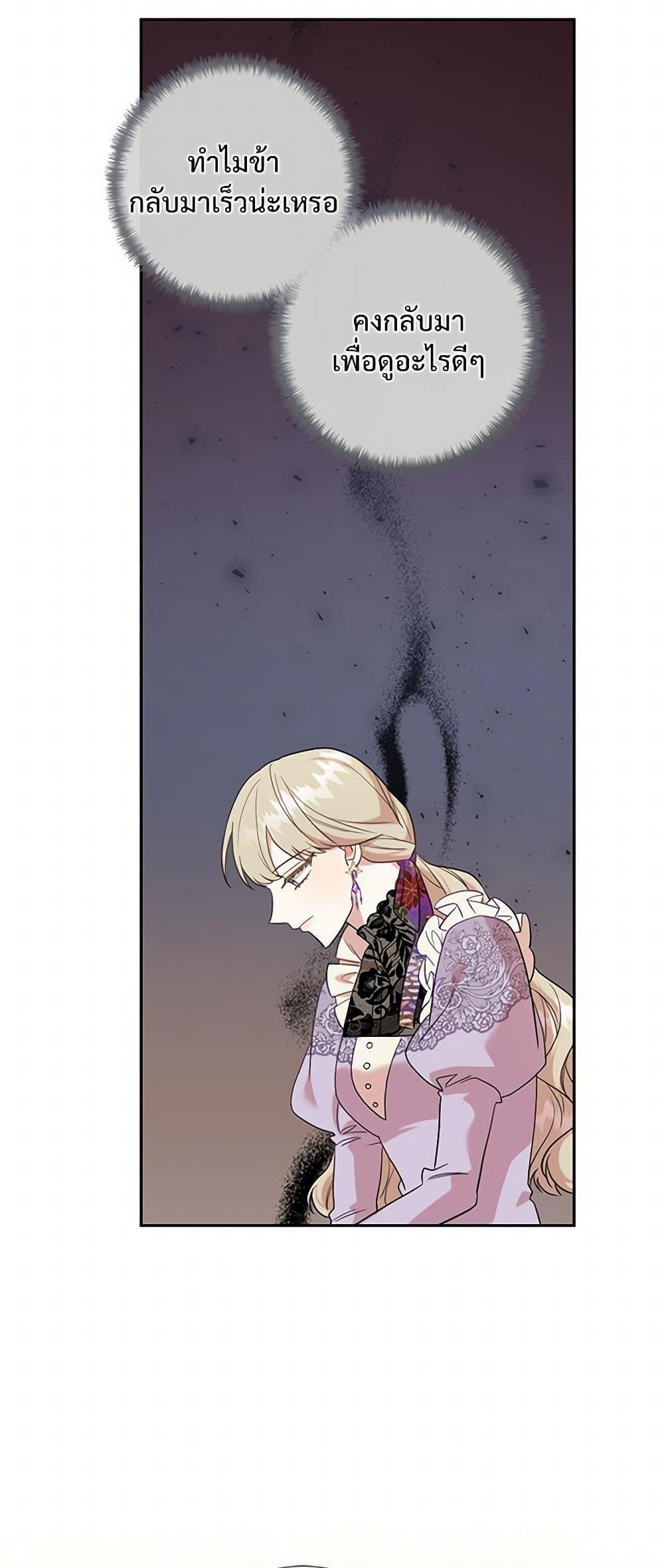 Manga-lc-com อ่านมังงะ อ่านการ์ตูน ออนไลน์ ฟรี Please Don’t Eat Me! ตอนที่ 1 2 3 4 5 6 7 8 9 10 11 12 13 14 ฟรี ไม่มีโฆษณา Manga-lc - อ่าน มังงะ อ่าน การ์ตูน ออนไลน์ อ่านมังงะ ฟรี