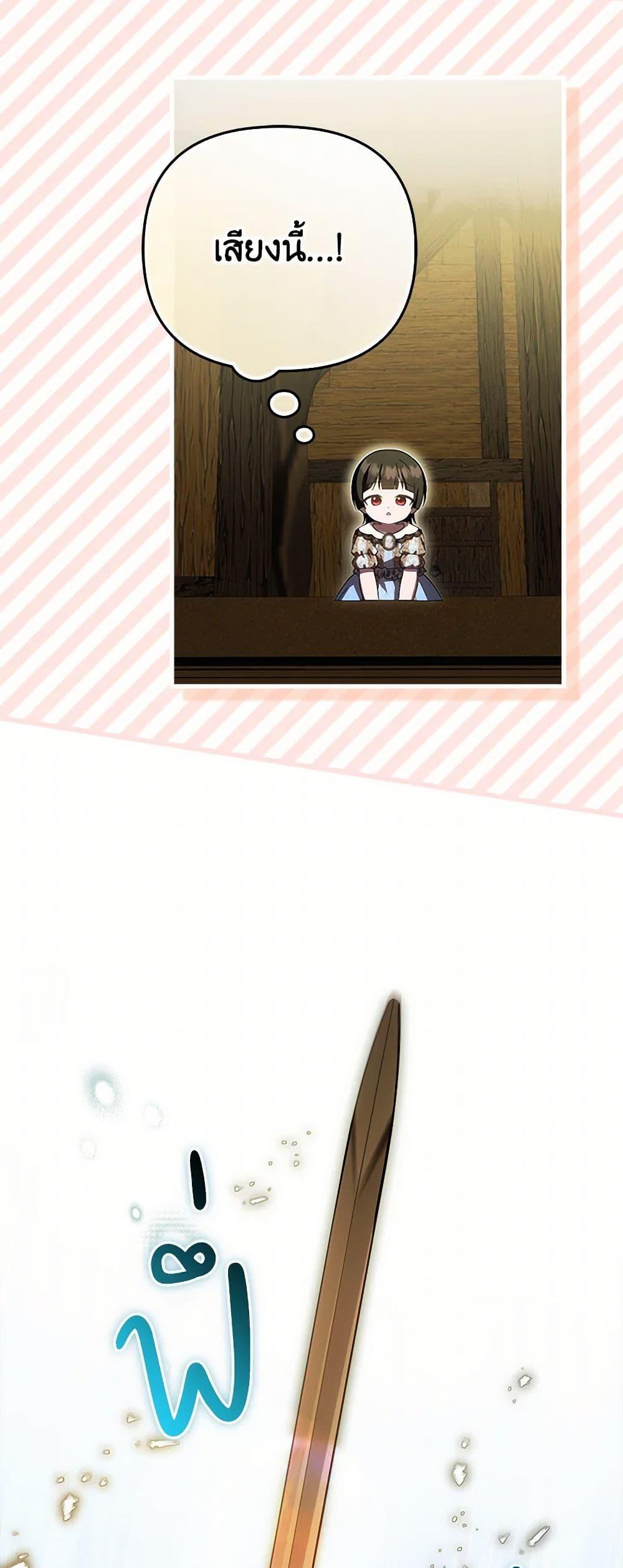 Manga-lc-com อ่านมังงะ อ่านการ์ตูน ออนไลน์ ฟรี It’s My First Time Being Loved ตอนที่ 1 2 3 4 5 6 7 8 9 10 11 12 13 14 ฟรี ไม่มีโฆษณา Manga-lc - อ่าน มังงะ อ่าน การ์ตูน ออนไลน์ อ่านมังงะ ฟรี