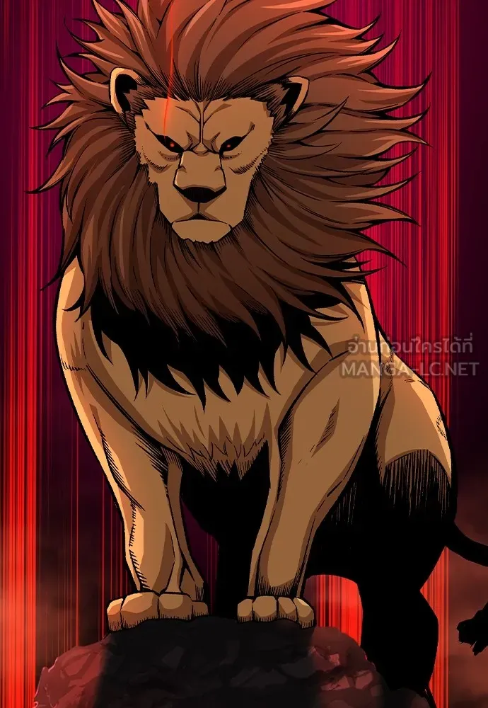 King Game ตอนที่ 73 ฮวังมูเจ (7) รูปที่ 102