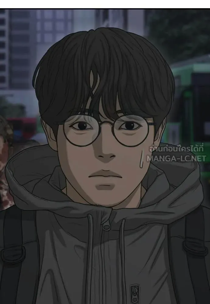 ผู้กล้าฝ่า ตอนที่ 33 รูปที่ 99