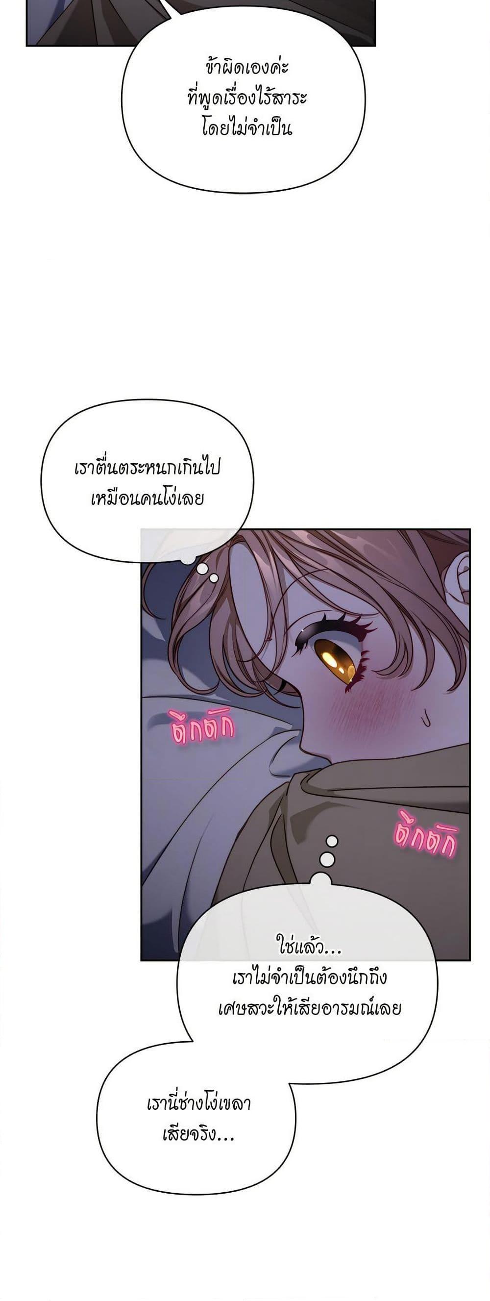 Manga-lc-com อ่านมังงะ อ่านการ์ตูน ออนไลน์ ฟรี Lucia ตอนที่ 1 2 3 4 5 6 7 8 9 10 11 12 13 14 ฟรี ไม่มีโฆษณา Manga-lc - อ่าน มังงะ อ่าน การ์ตูน ออนไลน์ อ่านมังงะ ฟรี
