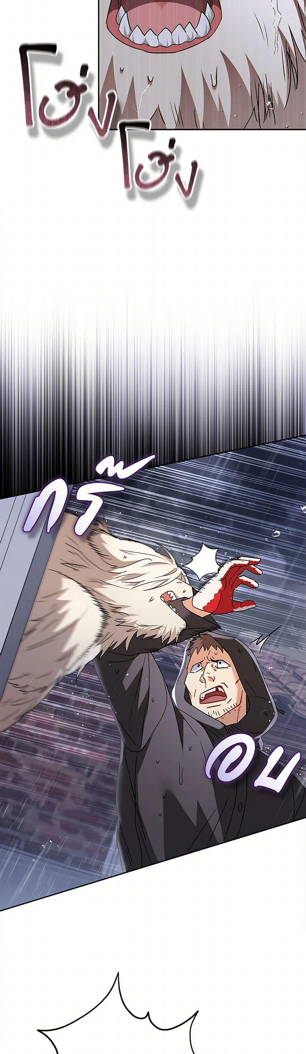 Manga-lc-com อ่านมังงะ อ่านการ์ตูน ออนไลน์ ฟรี Hello! Veterinarian! ตอนที่ 1 2 3 4 5 6 7 8 9 10 11 12 13 14 ฟรี ไม่มีโฆษณา Manga-lc - อ่าน มังงะ อ่าน การ์ตูน ออนไลน์ อ่านมังงะ ฟรี