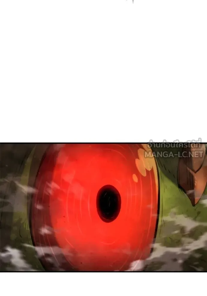 โกดังลับหลังโลกแตก ตอนที่ 45 รูปที่ 33