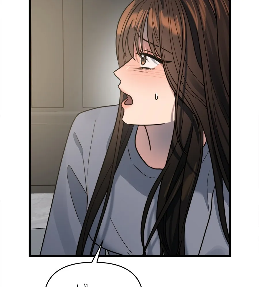 ปรารถนารักอันงดงาม ตอนที่ 12 รูปที่ 59