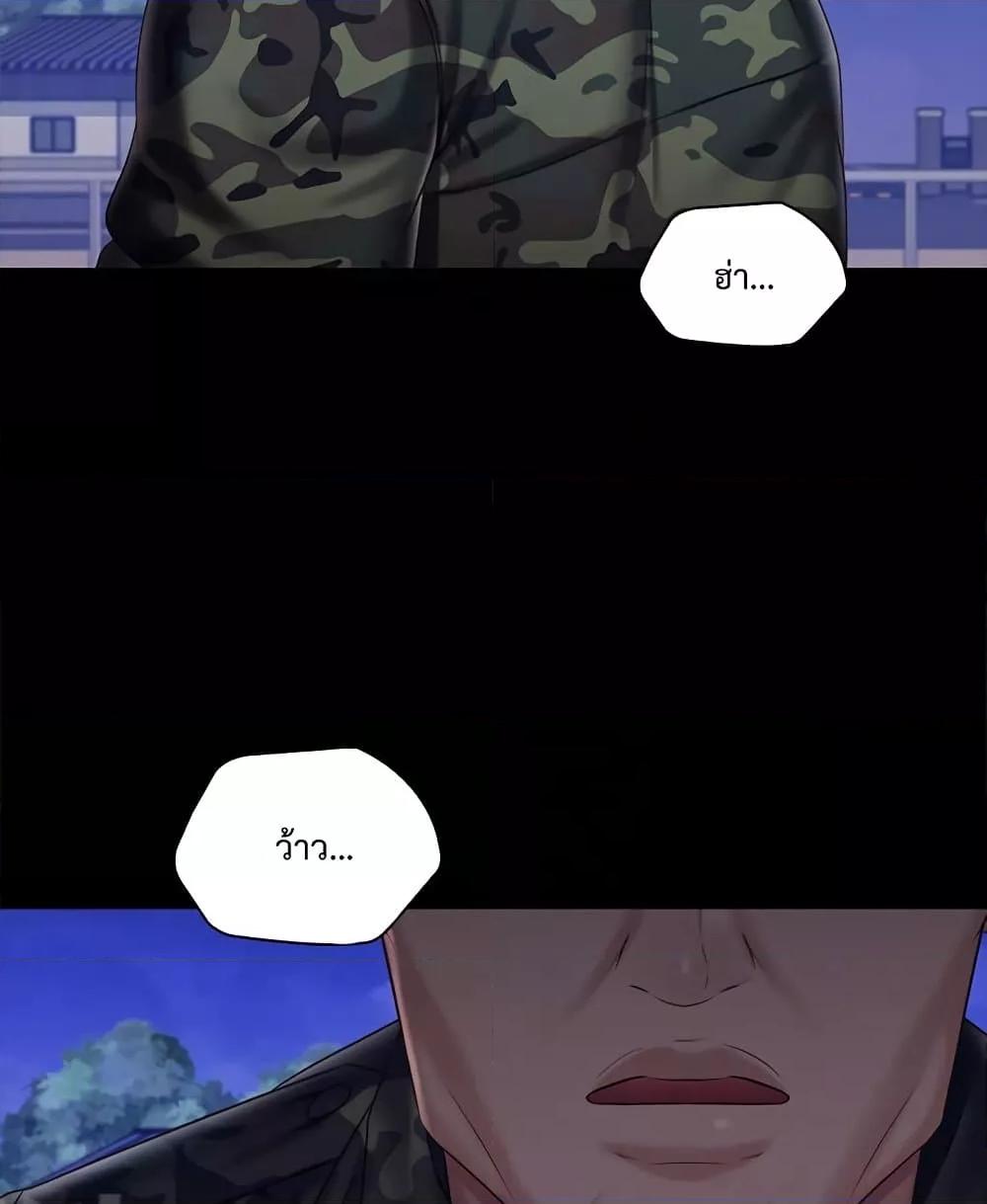 Doujin-Lc- อ่าน โดจิน มังฮวา เกาหลี ญี่ปุ่น จีน แปลไทย My Sister’s Duty ตอนที่ 1 2 3 4 5 6 7 8 9 10 11 12 13 14 ฟรี ไม่มีโฆษณา อ่าน โดจิน Manhwa เกาหลี ญี่ปุ่น จีน เรามีครบ คัดมาให้เน้นๆ โดจิน 18+ รับประกันความฟินโดย  Doujin Lc