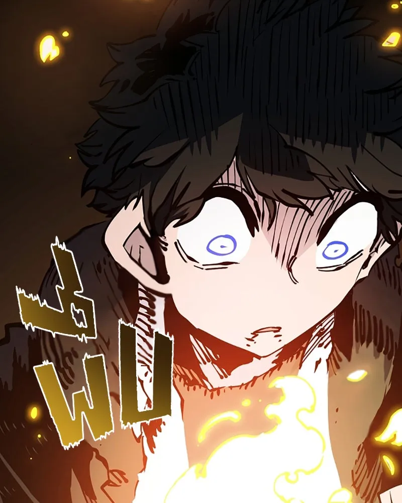 Player ตอนที่ 90 รูปที่ 94