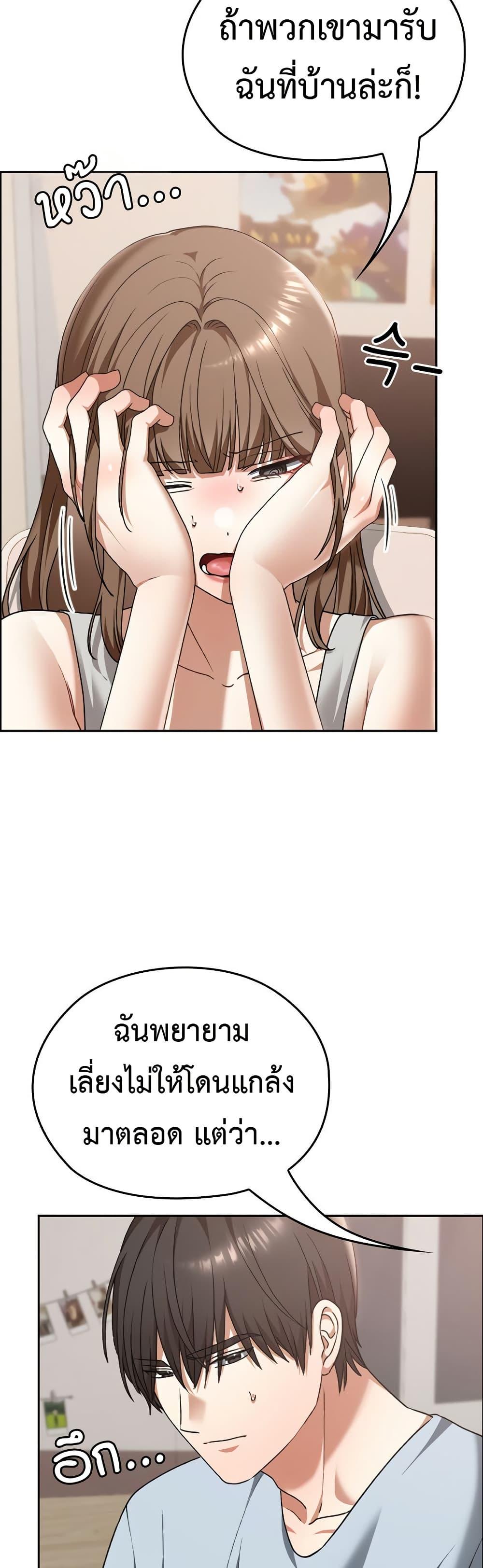 Doujin-Lc- อ่าน โดจิน มังฮวา เกาหลี ญี่ปุ่น จีน แปลไทย Keep It a Secret in School ตอนที่ 1 2 3 4 5 6 7 8 9 10 11 12 13 14 ฟรี ไม่มีโฆษณา อ่าน โดจิน Manhwa เกาหลี ญี่ปุ่น จีน เรามีครบ คัดมาให้เน้นๆ โดจิน 18+ รับประกันความฟินโดย  Doujin Lc