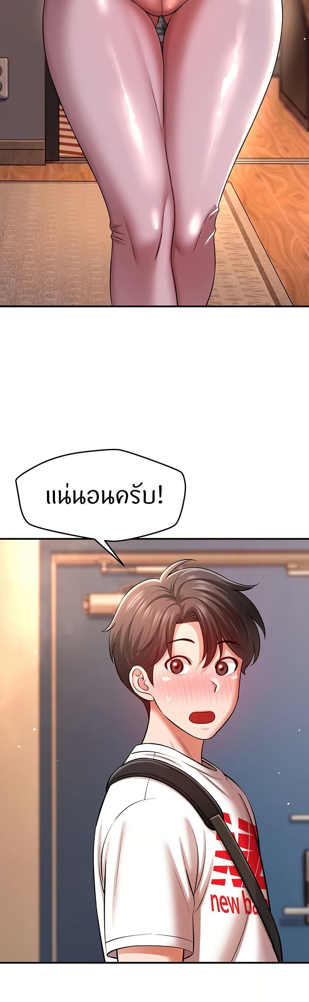 Doujin-Lc- อ่าน โดจิน มังฮวา เกาหลี ญี่ปุ่น จีน แปลไทย Taming My New Sister ตอนที่ 1 2 3 4 5 6 7 8 9 10 11 12 13 14 ฟรี ไม่มีโฆษณา อ่าน โดจิน Manhwa เกาหลี ญี่ปุ่น จีน เรามีครบ คัดมาให้เน้นๆ โดจิน 18+ รับประกันความฟินโดย  Doujin Lc
