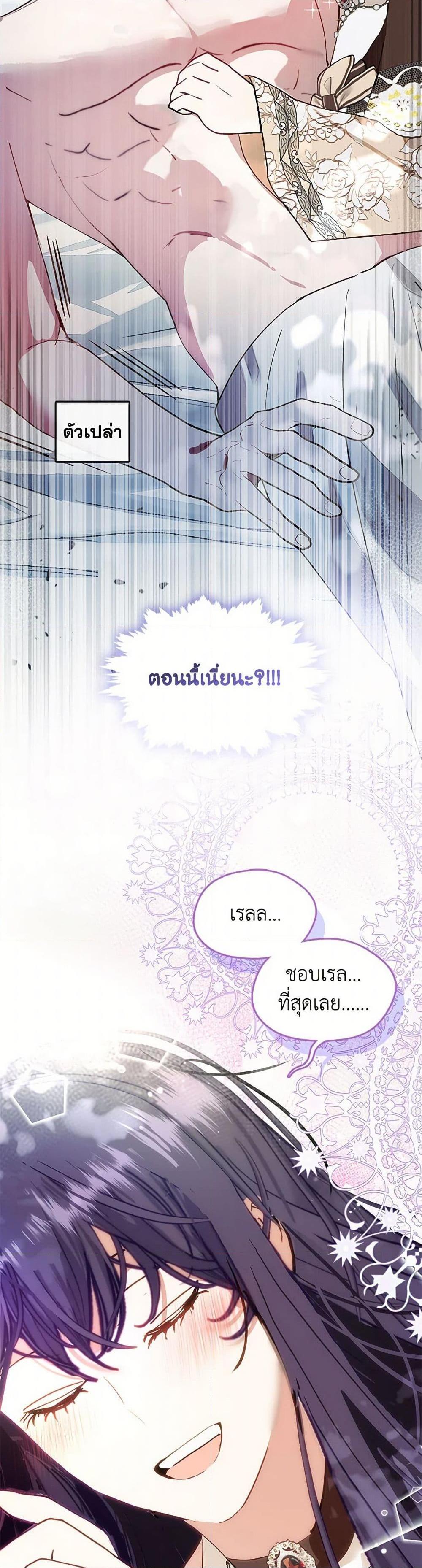 Manga-lc-com อ่านมังงะ อ่านการ์ตูน ออนไลน์ ฟรี Devoted to Diamond ตอนที่ 1 2 3 4 5 6 7 8 9 10 11 12 13 14 ฟรี ไม่มีโฆษณา Manga-lc - อ่าน มังงะ อ่าน การ์ตูน ออนไลน์ อ่านมังงะ ฟรี