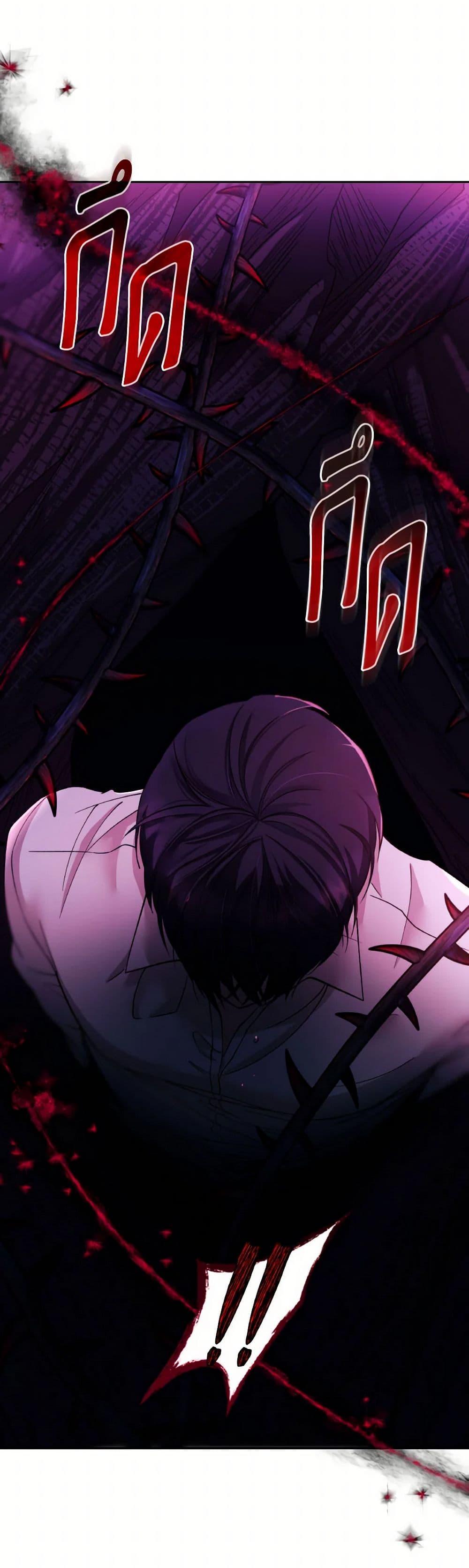 Manga-lc-com อ่านมังงะ อ่านการ์ตูน ออนไลน์ ฟรี Villains Behind the Curtains ตอนที่ 1 2 3 4 5 6 7 8 9 10 11 12 13 14 ฟรี ไม่มีโฆษณา Manga-lc - อ่าน มังงะ อ่าน การ์ตูน ออนไลน์ อ่านมังงะ ฟรี