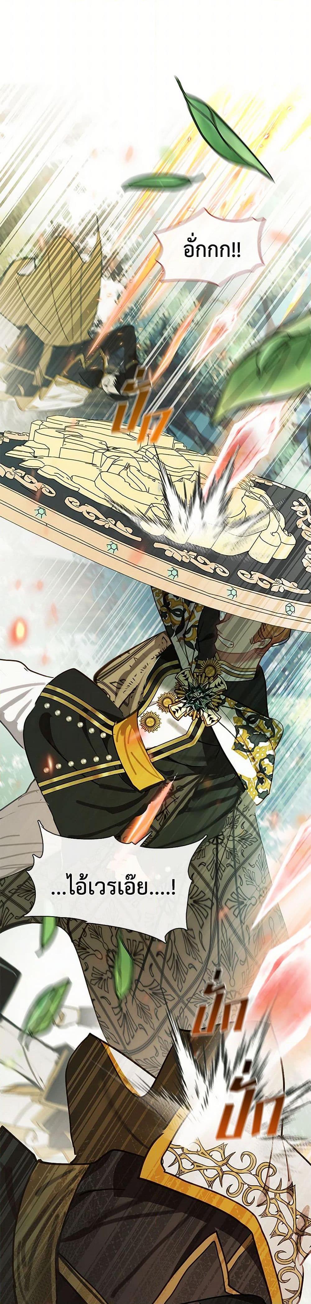 Manga-lc-com อ่านมังงะ อ่านการ์ตูน ออนไลน์ ฟรี Devoted to Diamond ตอนที่ 1 2 3 4 5 6 7 8 9 10 11 12 13 14 ฟรี ไม่มีโฆษณา Manga-lc - อ่าน มังงะ อ่าน การ์ตูน ออนไลน์ อ่านมังงะ ฟรี