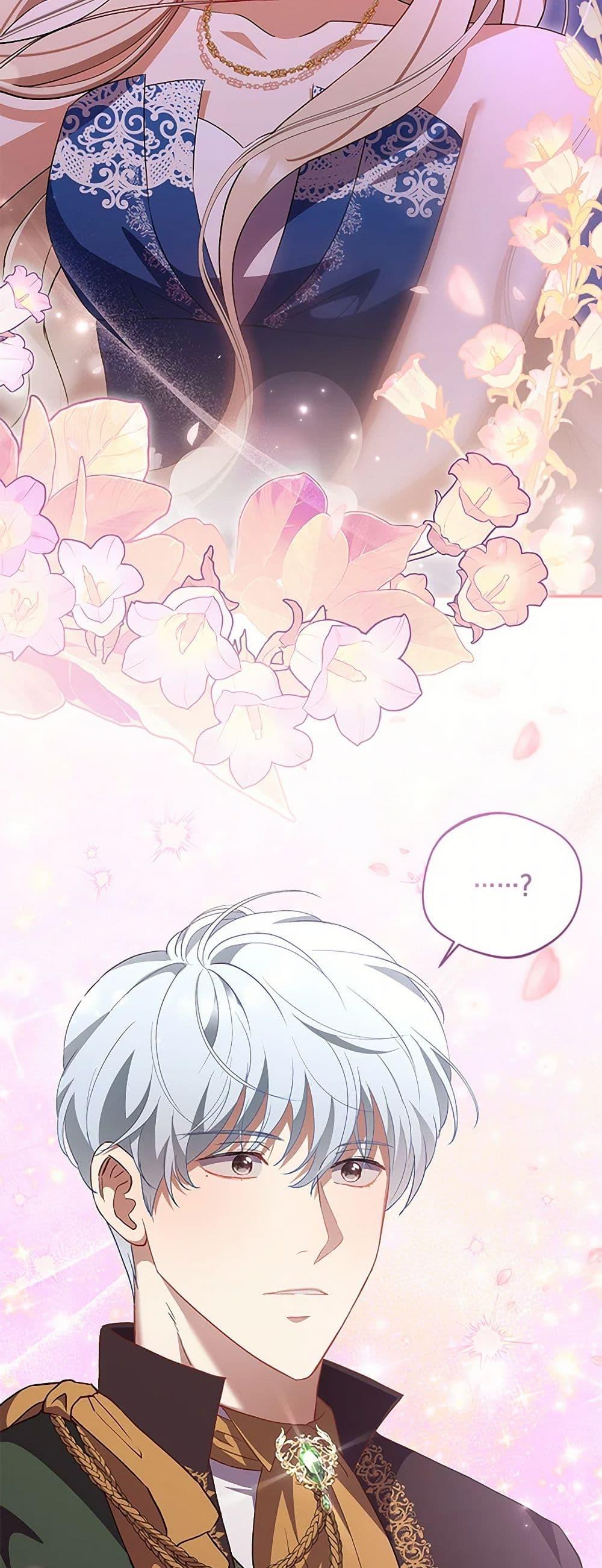 Manga-lc-com อ่านมังงะ อ่านการ์ตูน ออนไลน์ ฟรี There Is No Need to Be Obsessed ตอนที่ 1 2 3 4 5 6 7 8 9 10 11 12 13 14 ฟรี ไม่มีโฆษณา Manga-lc - อ่าน มังงะ อ่าน การ์ตูน ออนไลน์ อ่านมังงะ ฟรี