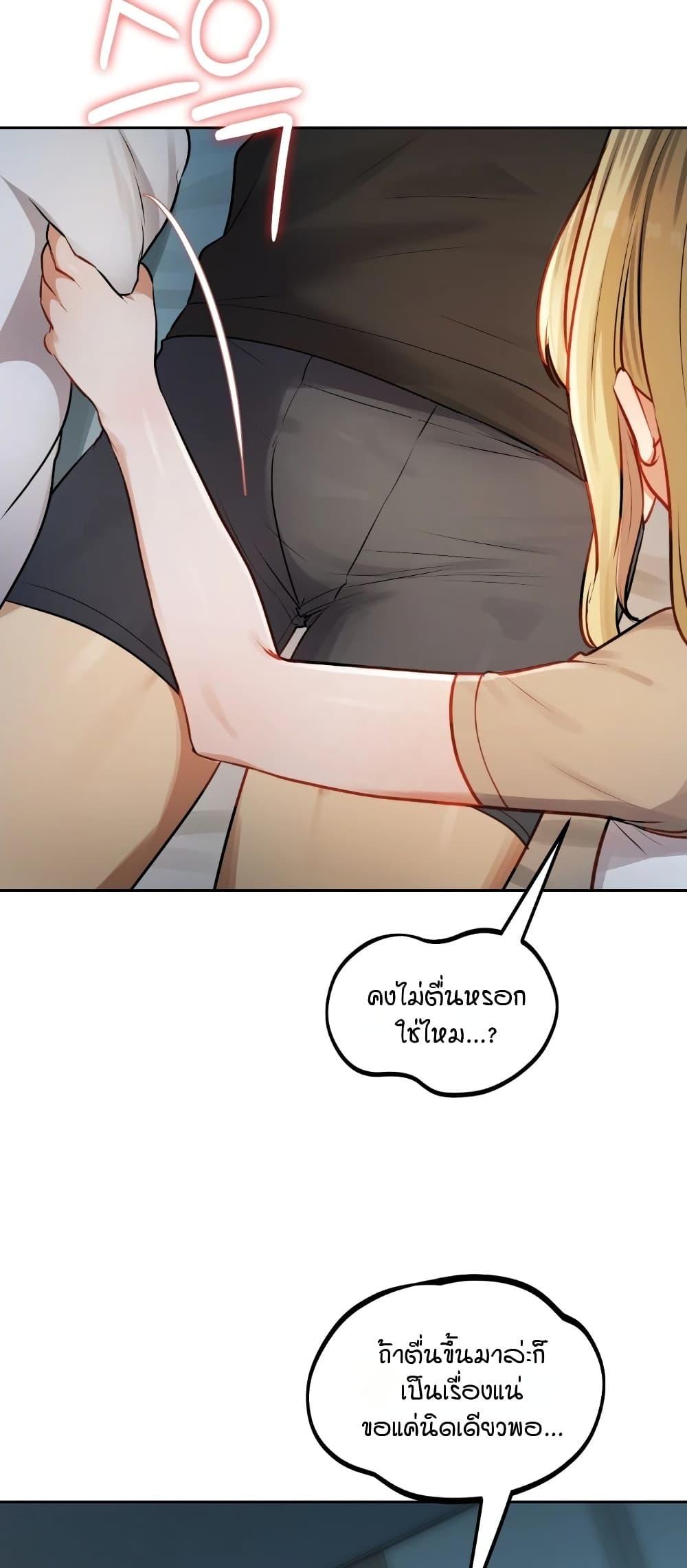 Doujin-Lc- อ่าน โดจิน มังฮวา เกาหลี ญี่ปุ่น จีน แปลไทย The Professor’s ตอนที่ 1 2 3 4 5 6 7 8 9 10 11 12 13 14 ฟรี ไม่มีโฆษณา อ่าน โดจิน Manhwa เกาหลี ญี่ปุ่น จีน เรามีครบ คัดมาให้เน้นๆ โดจิน 18+ รับประกันความฟินโดย  Doujin Lc