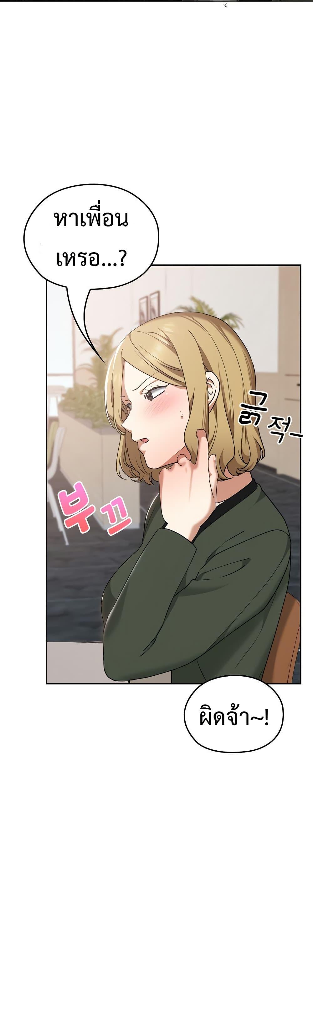 Doujin-Lc- อ่าน โดจิน มังฮวา เกาหลี ญี่ปุ่น จีน แปลไทย Keep It a Secret ตอนที่ 1 2 3 4 5 6 7 8 9 10 11 12 13 14 ฟรี ไม่มีโฆษณา อ่าน โดจิน Manhwa เกาหลี ญี่ปุ่น จีน เรามีครบ คัดมาให้เน้นๆ โดจิน 18+ รับประกันความฟินโดย  Doujin Lc