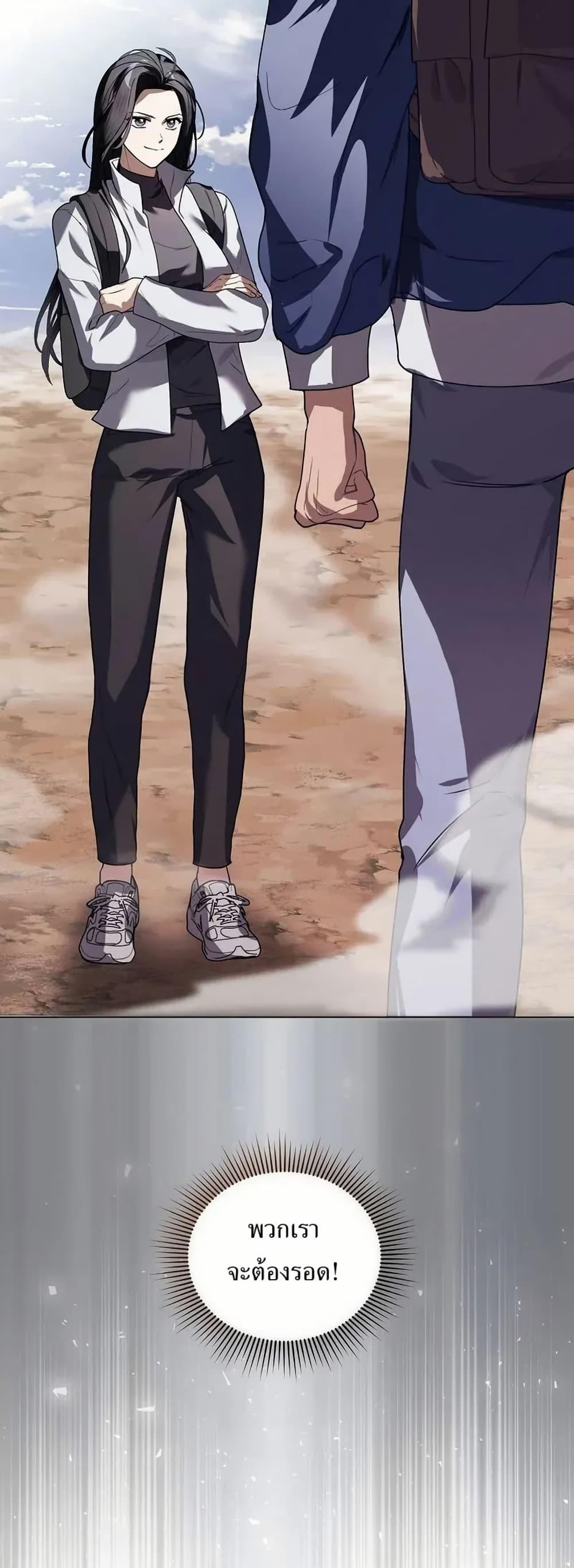 Manga-lc-com อ่านมังงะ อ่านการ์ตูน ออนไลน์ ฟรี You Didn’t Tell Me the Start of My Transmigration Was a Gate ตอนที่ 1 2 3 4 5 6 7 8 9 10 11 12 13 14 ฟรี ไม่มีโฆษณา Manga-lc - อ่าน มังงะ อ่าน การ์ตูน ออนไลน์ อ่านมังงะ ฟรี