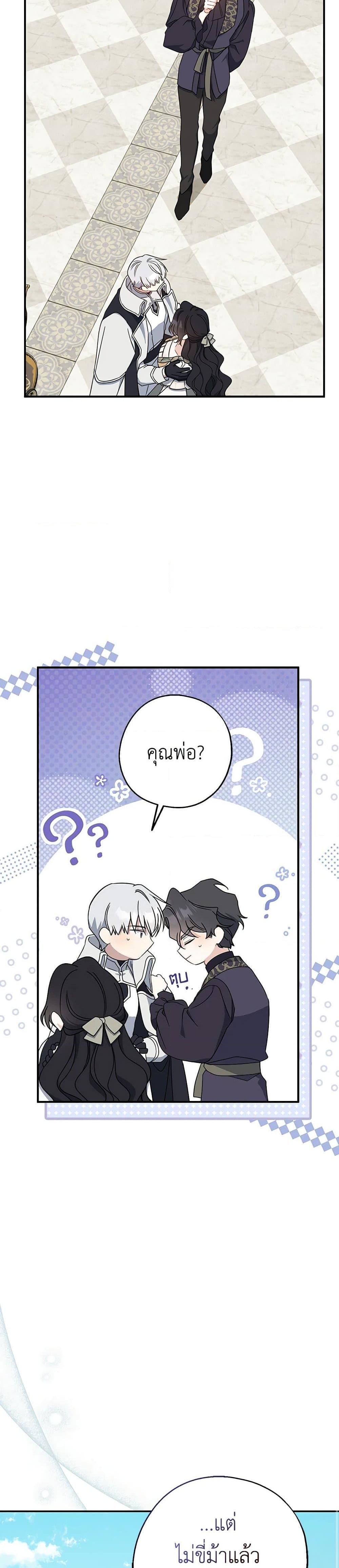 Manga-lc-com อ่านมังงะ อ่านการ์ตูน ออนไลน์ ฟรี Here Comes The Silver Spoon! ตอนที่ 1 2 3 4 5 6 7 8 9 10 11 12 13 14 ฟรี ไม่มีโฆษณา Manga-lc - อ่าน มังงะ อ่าน การ์ตูน ออนไลน์ อ่านมังงะ ฟรี
