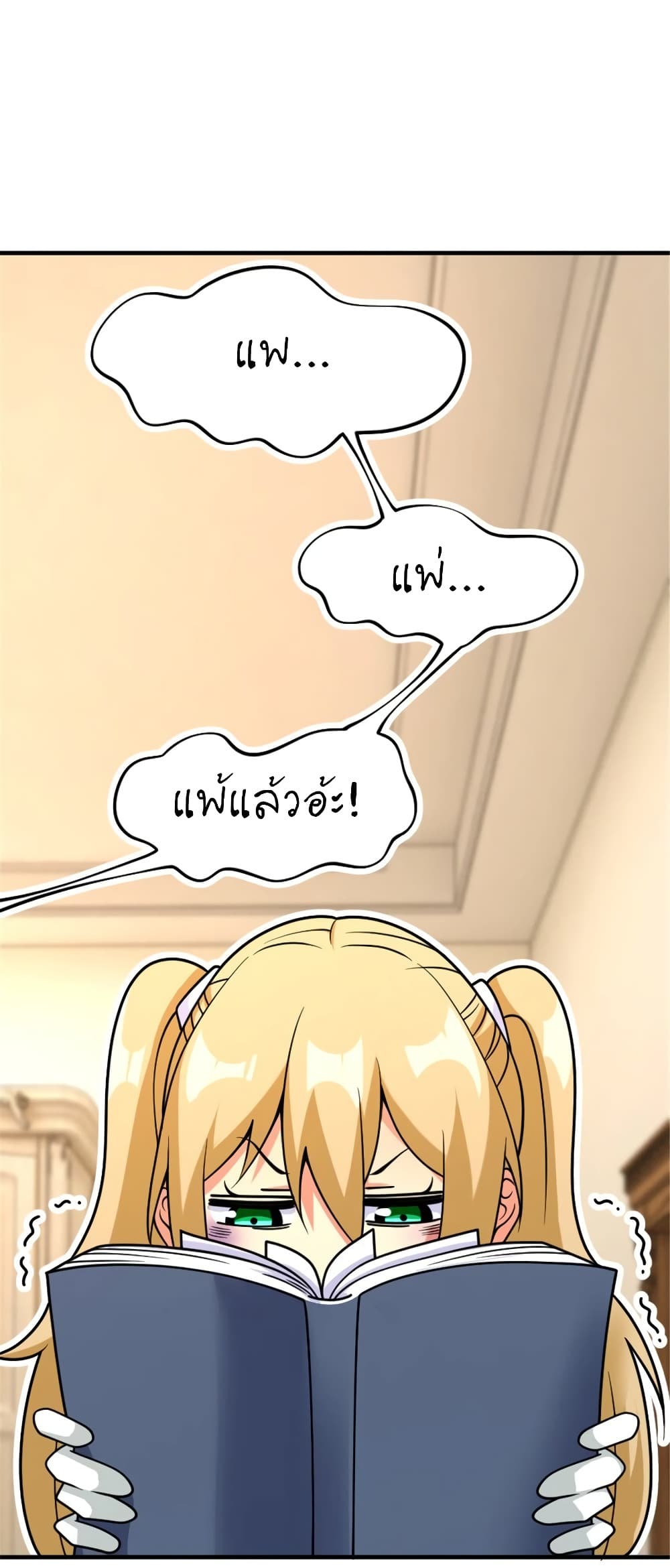 Manga-lc-com อ่านมังงะ อ่านการ์ตูน ออนไลน์ ฟรี Release That Witch ตอนที่ 1 2 3 4 5 6 7 8 9 10 11 12 13 14 ฟรี ไม่มีโฆษณา Manga-lc - อ่าน มังงะ อ่าน การ์ตูน ออนไลน์ อ่านมังงะ ฟรี