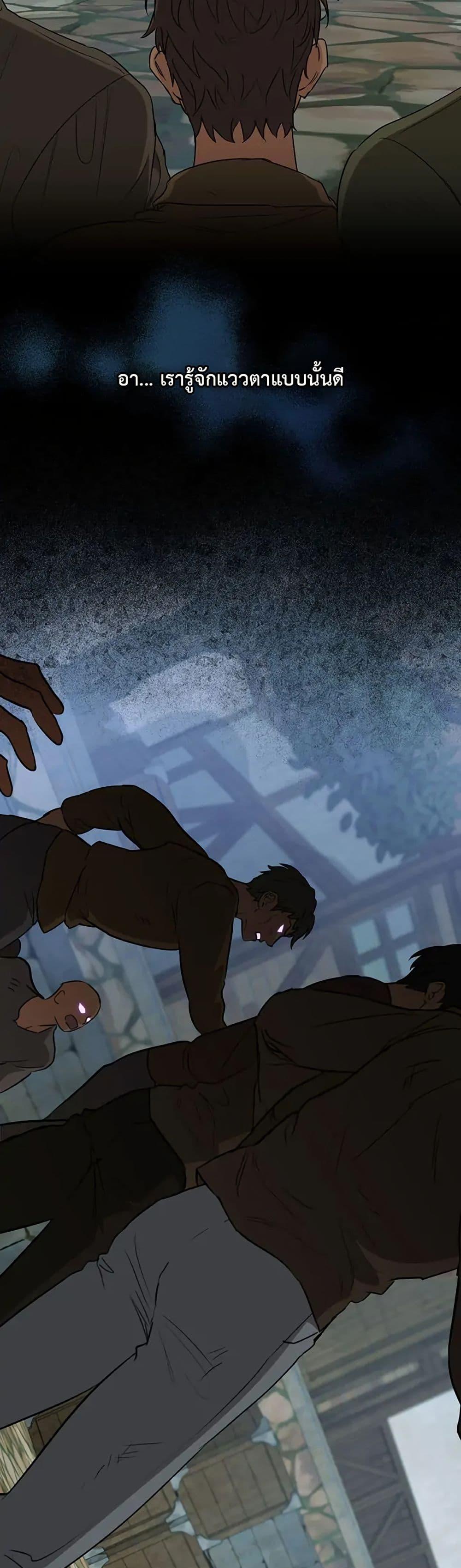 Manga-lc-com อ่านมังงะ อ่านการ์ตูน ออนไลน์ ฟรี The Fallen Duke & the Knight Who Hated Him ตอนที่ 1 2 3 4 5 6 7 8 9 10 11 12 13 14 ฟรี ไม่มีโฆษณา Manga-lc - อ่าน มังงะ อ่าน การ์ตูน ออนไลน์ อ่านมังงะ ฟรี