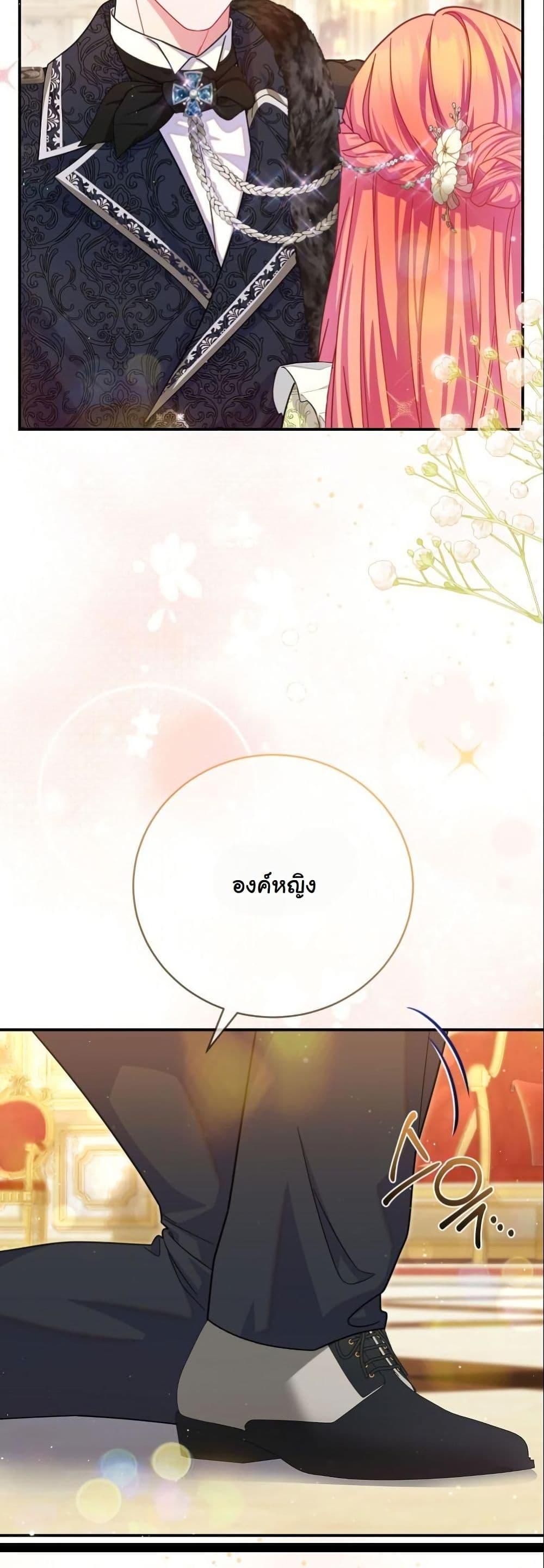 Manga-lc-com อ่านมังงะ อ่านการ์ตูน ออนไลน์ ฟรี How to Survive as a Villainess on the Verge of Death ตอนที่ 1 2 3 4 5 6 7 8 9 10 11 12 13 14 ฟรี ไม่มีโฆษณา Manga-lc - อ่าน มังงะ อ่าน การ์ตูน ออนไลน์ อ่านมังงะ ฟรี