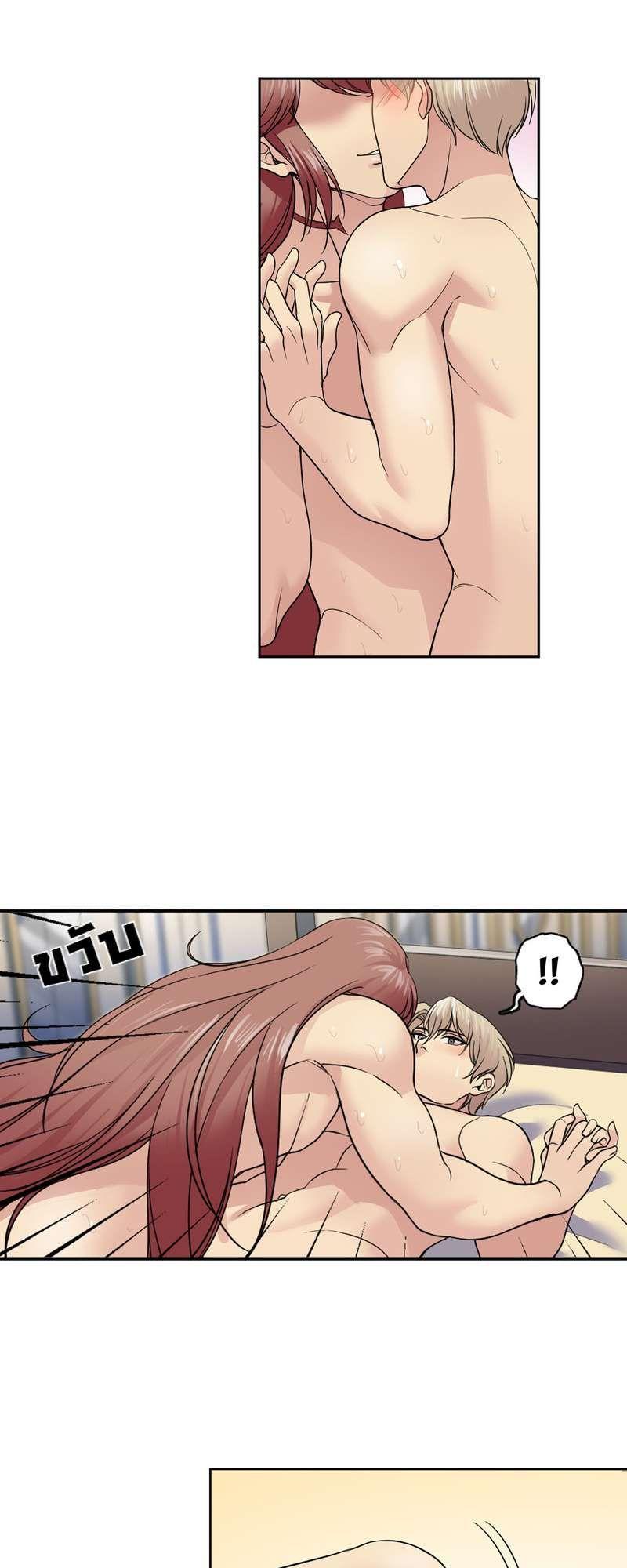 Manga-lc-com อ่านมังงะ อ่านการ์ตูน ออนไลน์ ฟรี I was Reborn as the Villainess’ Father and I Need XXX to Survive! ตอนที่ 1 2 3 4 5 6 7 8 9 10 11 12 13 14 ฟรี ไม่มีโฆษณา Manga-lc - อ่าน มังงะ อ่าน การ์ตูน ออนไลน์ อ่านมังงะ ฟรี