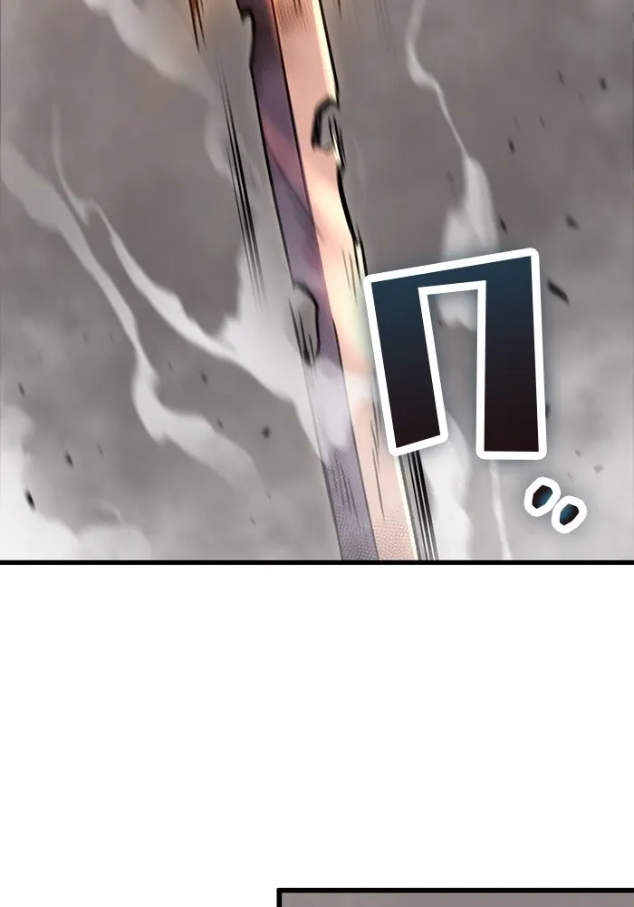 ดาบแห่งจักรพรรดิ ตอนที่ 33 รูปที่ 103