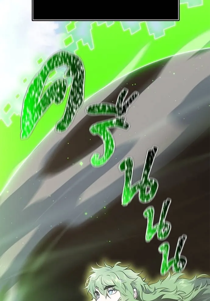 ทาวเวอร์ออฟก๊อด หอคอ ตอนที่ 643 รูปที่ 77