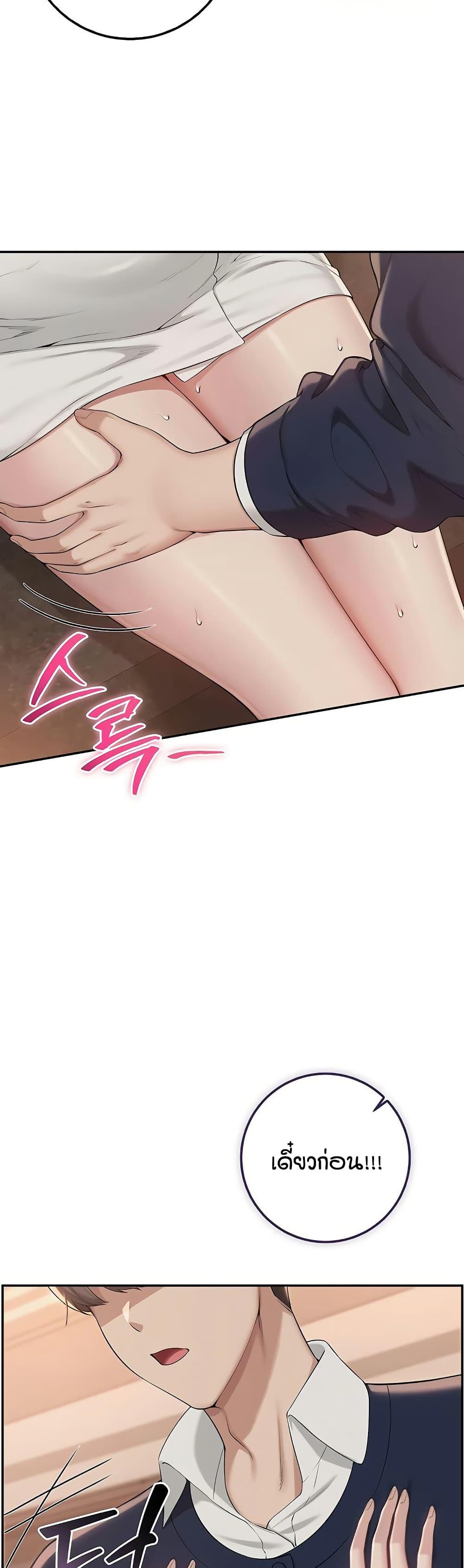 Doujin-Lc- อ่าน โดจิน มังฮวา เกาหลี ญี่ปุ่น จีน แปลไทย College Hot Girlfriends ตอนที่ 1 2 3 4 5 6 7 8 9 10 11 12 13 14 ฟรี ไม่มีโฆษณา อ่าน โดจิน Manhwa เกาหลี ญี่ปุ่น จีน เรามีครบ คัดมาให้เน้นๆ โดจิน 18+ รับประกันความฟินโดย  Doujin Lc