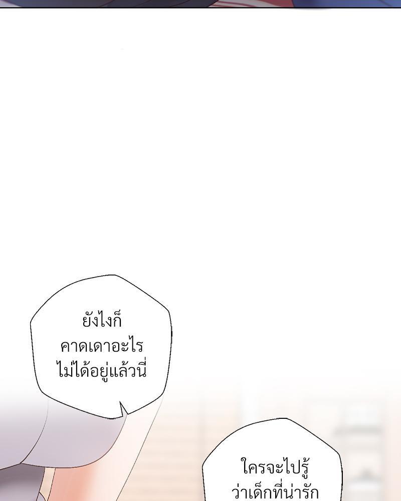 Doujin-Lc- อ่าน โดจิน มังฮวา เกาหลี ญี่ปุ่น จีน แปลไทย Family with Benefits ตอนที่ 1 2 3 4 5 6 7 8 9 10 11 12 13 14 ฟรี ไม่มีโฆษณา อ่าน โดจิน Manhwa เกาหลี ญี่ปุ่น จีน เรามีครบ คัดมาให้เน้นๆ โดจิน 18+ รับประกันความฟินโดย  Doujin Lc