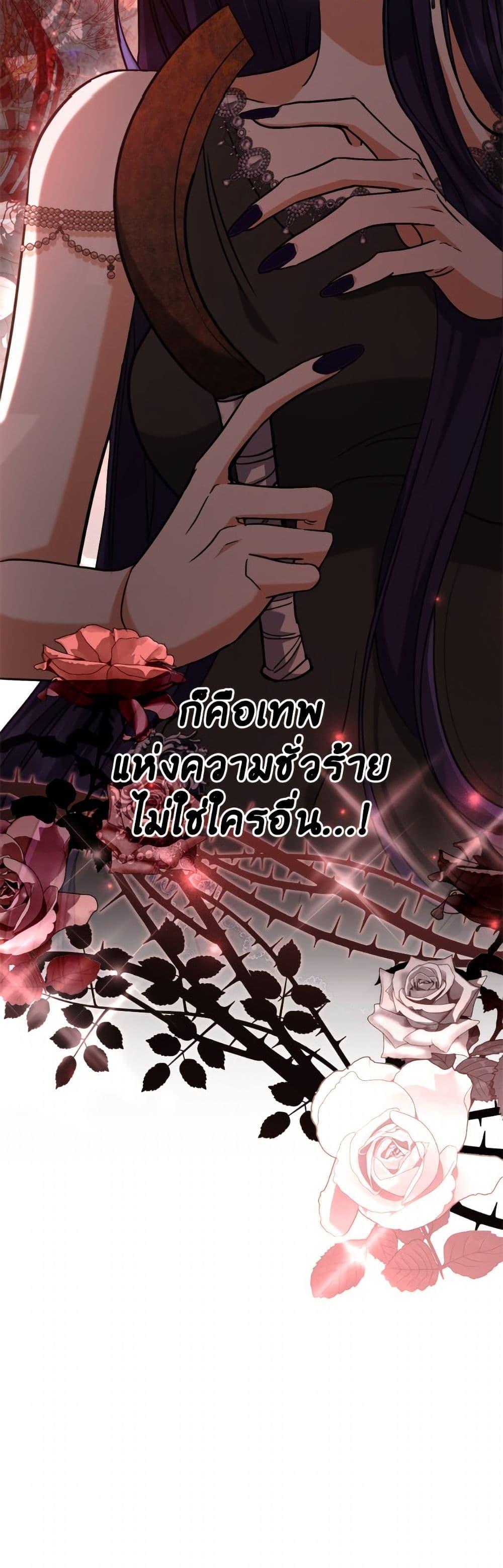 Manga-lc-com อ่านมังงะ อ่านการ์ตูน ออนไลน์ ฟรี I Don’t Want to Work! ตอนที่ 1 2 3 4 5 6 7 8 9 10 11 12 13 14 ฟรี ไม่มีโฆษณา Manga-lc - อ่าน มังงะ อ่าน การ์ตูน ออนไลน์ อ่านมังงะ ฟรี