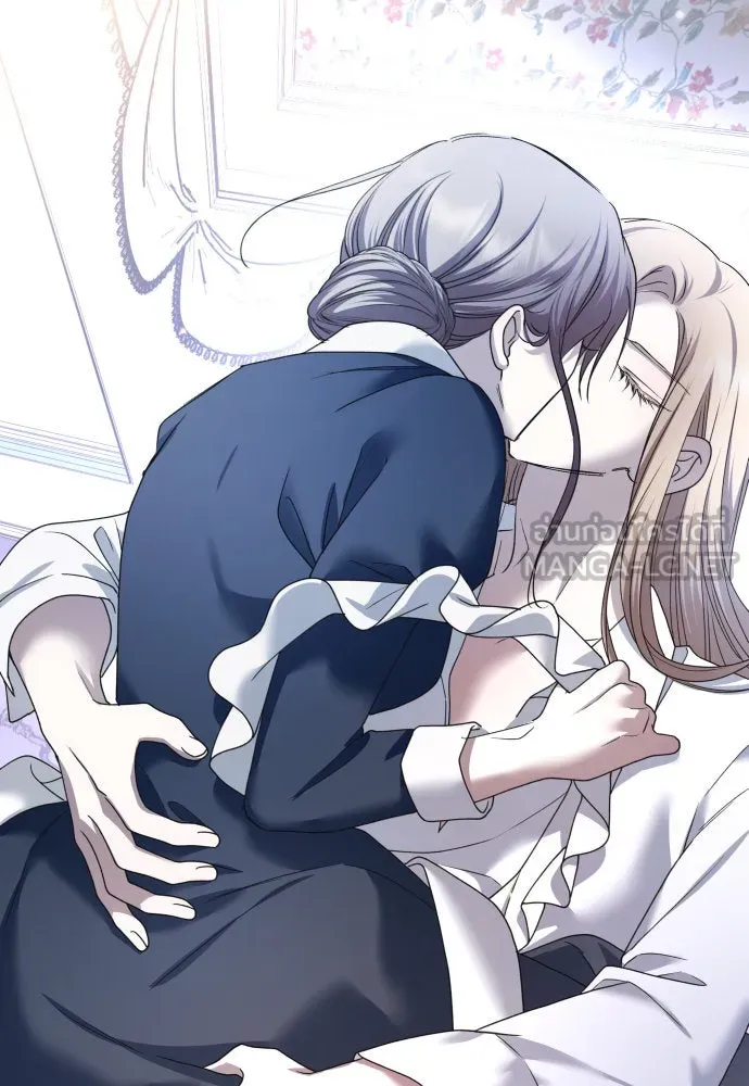 ชิงชีวิตพลิกลิขิตชะตา ตอนที่ 210. ออกไปนอกกรงนกกันเถอะ(1) รูปที่ 63