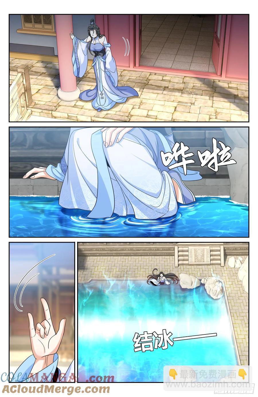 Manga-lc-com อ่านมังงะ อ่านการ์ตูน ออนไลน์ ฟรี Nightwatcher ตอนที่ 1 2 3 4 5 6 7 8 9 10 11 12 13 14 ฟรี ไม่มีโฆษณา Manga-lc - อ่าน มังงะ อ่าน การ์ตูน ออนไลน์ อ่านมังงะ ฟรี