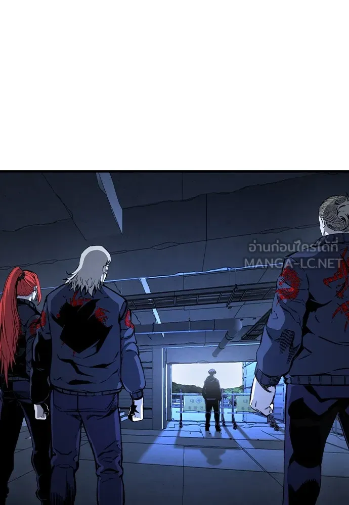 King Game ตอนที่ 88 กลับมาแล้วสินะ รูปที่ 135