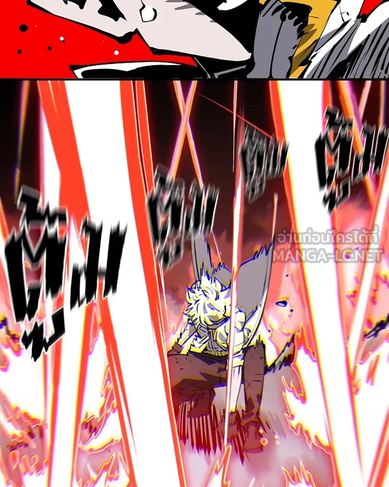 Player ตอนที่ 97 รูปที่ 72