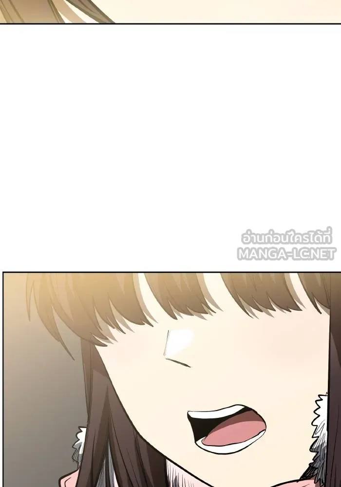 ราชาแห่งอ็อกทากอน ตอนที่ 81 รูปที่ 72