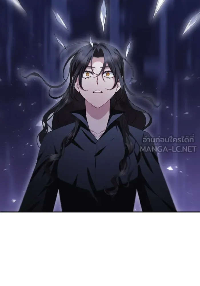 อยู่ดี ๆ ก็มีนางเอกนิยายเป็นเพื่อนบ้าน ตอนที่ 74 รูปที่ 93