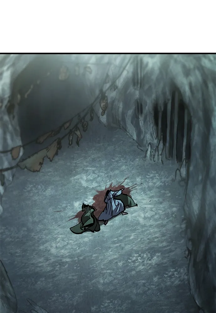 อัศวินวันเดียว ตอนที่ 44 รูปที่ 22