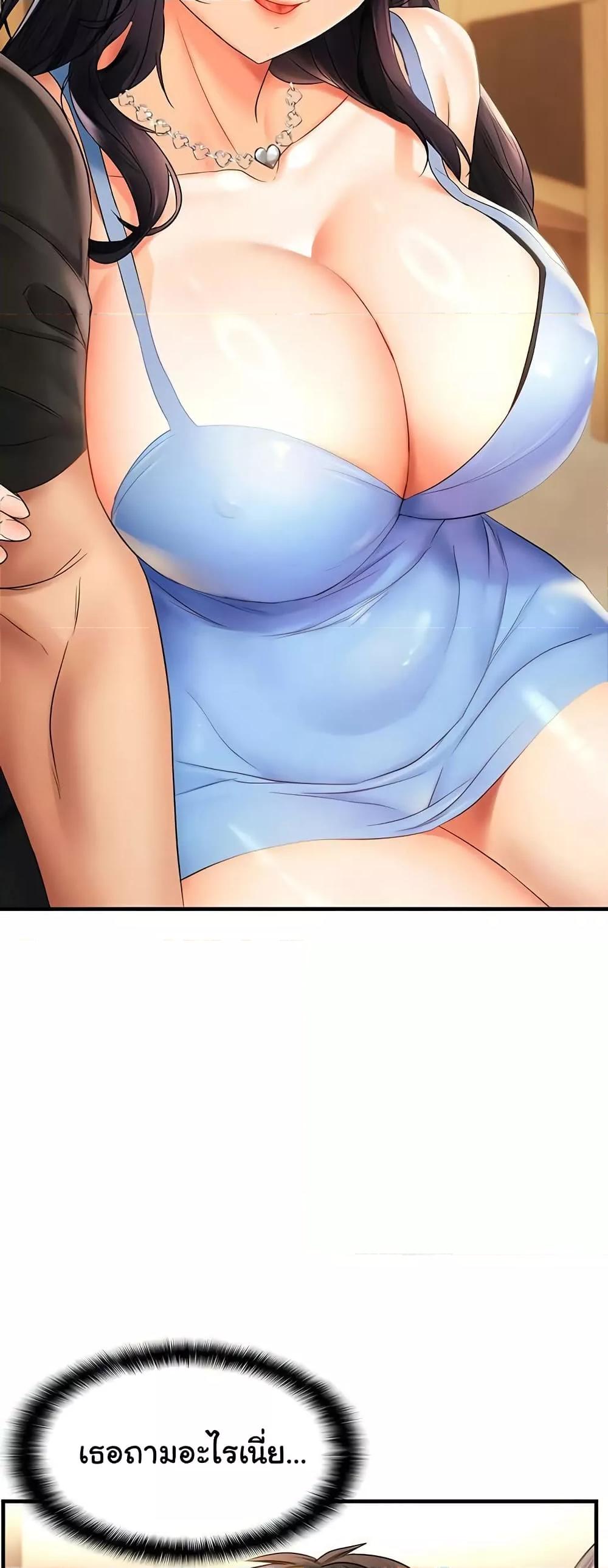 Doujin-Lc- อ่าน โดจิน มังฮวา เกาหลี ญี่ปุ่น จีน แปลไทย Disciplining the Top Delinquent Bitch Through a Random Chatting App ตอนที่ 1 2 3 4 5 6 7 8 9 10 11 12 13 14 ฟรี ไม่มีโฆษณา อ่าน โดจิน Manhwa เกาหลี ญี่ปุ่น จีน เรามีครบ คัดมาให้เน้นๆ โดจิน 18+ รับประกันความฟินโดย  Doujin Lc