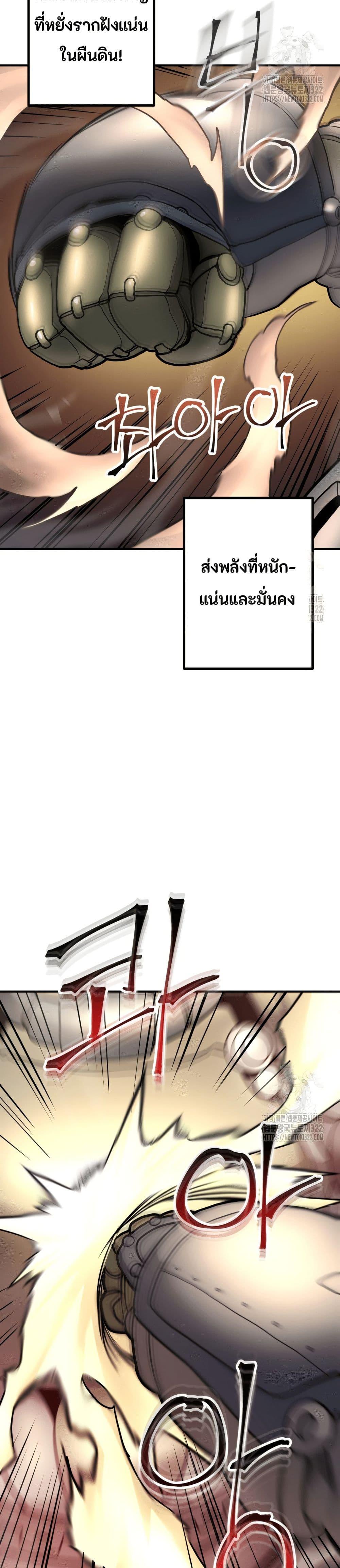 Manga-lc-com อ่านมังงะ อ่านการ์ตูน ออนไลน์ ฟรี Gigantic Rider in 1RM ตอนที่ 1 2 3 4 5 6 7 8 9 10 11 12 13 14 ฟรี ไม่มีโฆษณา Manga-lc - อ่าน มังงะ อ่าน การ์ตูน ออนไลน์ อ่านมังงะ ฟรี