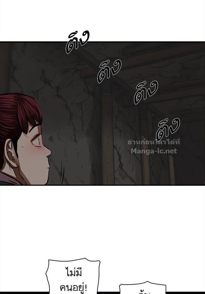 Doujin-Lc- อ่าน โดจิน มังฮวา เกาหลี ญี่ปุ่น จีน แปลไทย องครักษ์แห่งอัครสกุลจาง ตอนที่ 1 2 3 4 5 6 7 8 9 10 11 12 13 14 ฟรี ไม่มีโฆษณา อ่าน โดจิน Manhwa เกาหลี ญี่ปุ่น จีน เรามีครบ คัดมาให้เน้นๆ โดจิน 18+ รับประกันความฟินโดย Doujin Lc